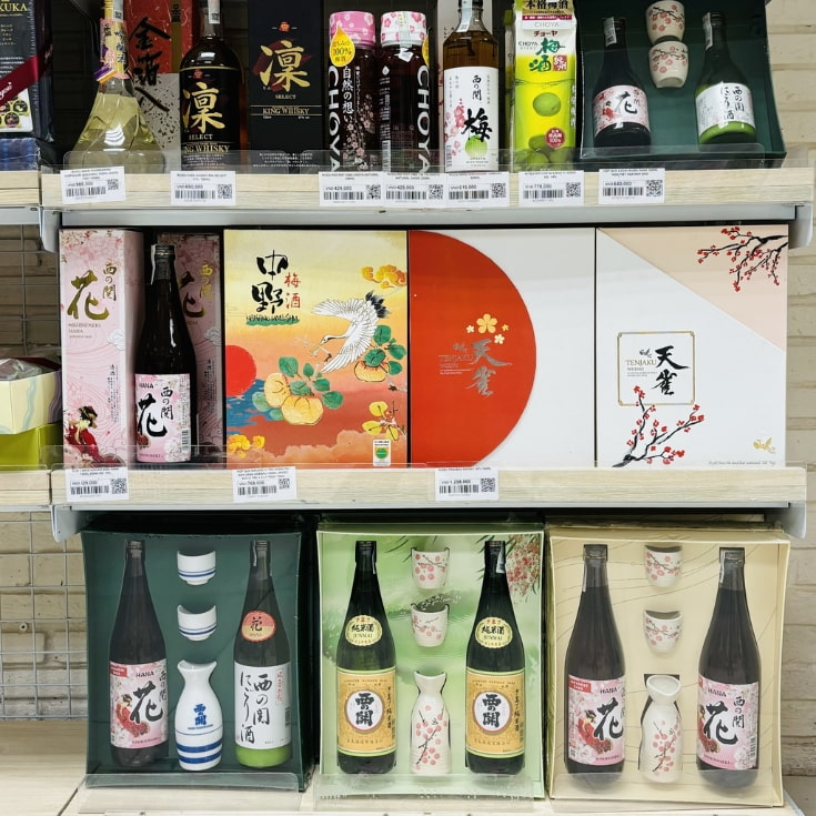 ruou-bia-nhat-ban-dai-tet.jpg