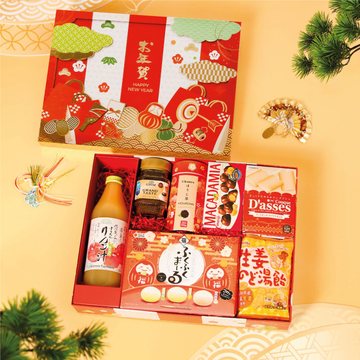 Hamper-4.jpg
