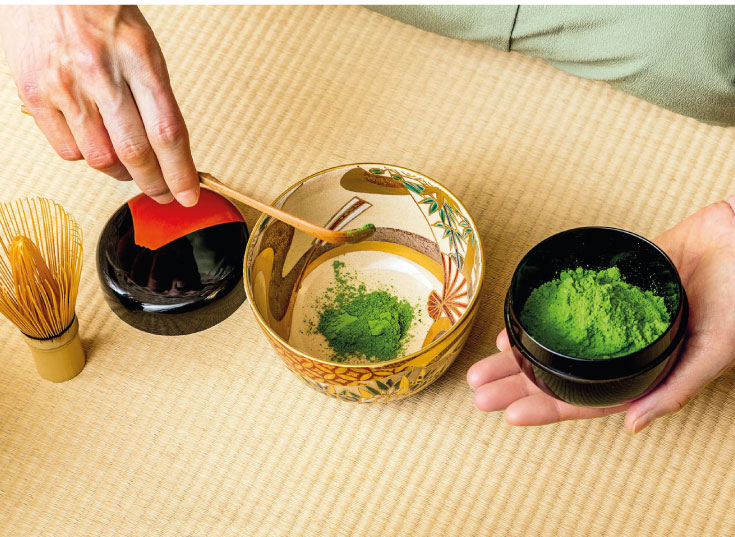 Matcha-2.jpg