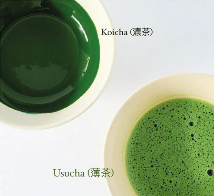 Matcha-4.jpg