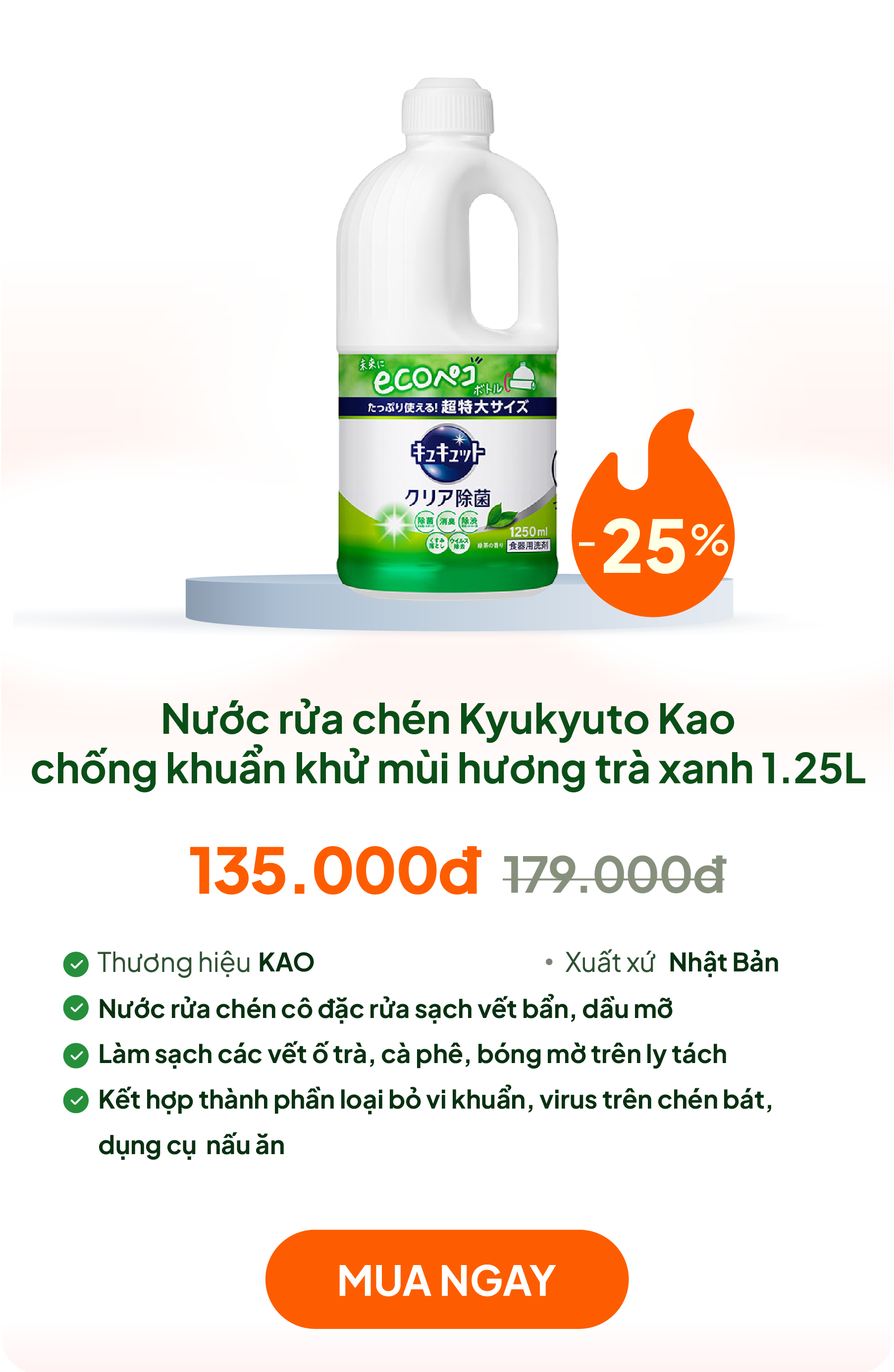 Nước rửa chén Kyukyuto Kao chống khuẩn khử mùi hương trà xanh 1.25L