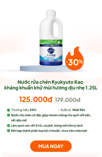 Nước rửa chén Kyukyuto Kao kháng khuẩn khử mùi hương dịu nhẹ 1.25L
