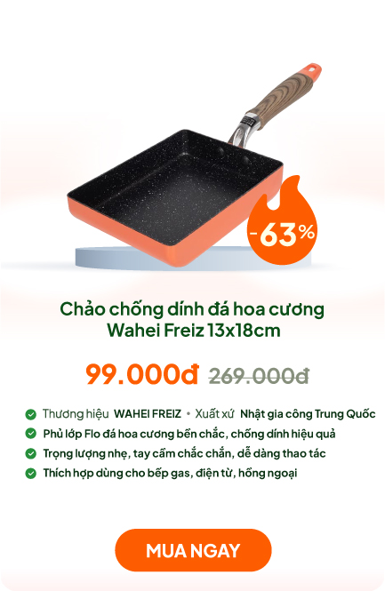 Chảo chống dính đá hoa cương Wahei Freiz 13x18cm (Chiên trứng cuộn)