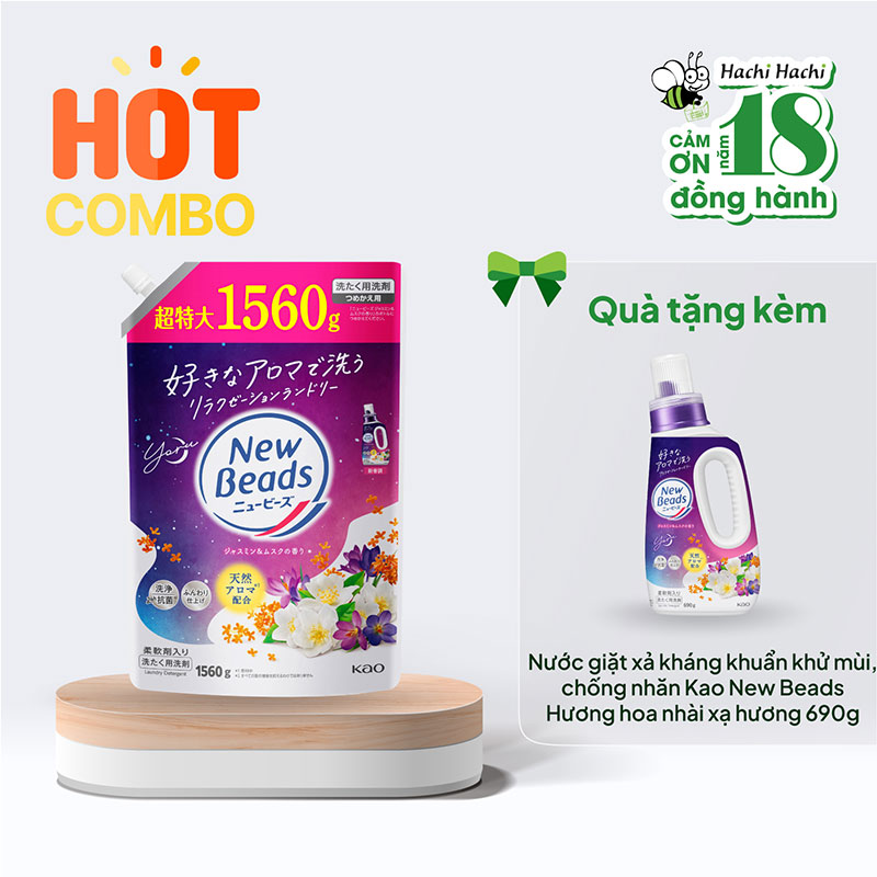 Combo mua Nước giặt xả kháng khuẩn khử mùi, chống nhăn Kao Hương hoa nhài xạ hương túi 1560g tặng chai 690g