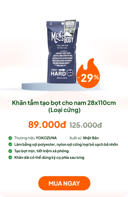 Khăn tắm tạo bọt cho nam 28x110cm (Loại cứng)