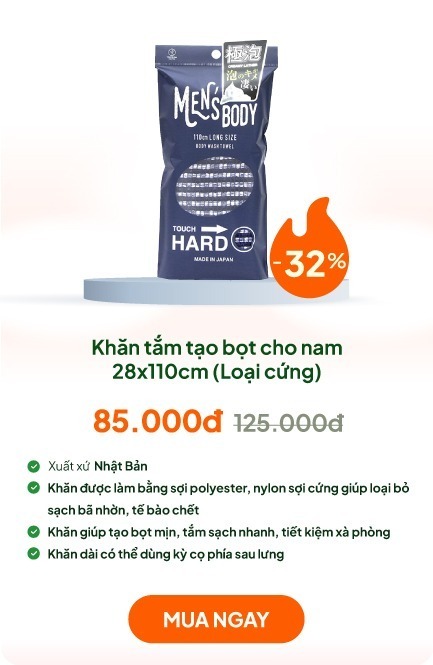 Khăn tắm tạo bọt cho nam 28x110cm (Loại cứng)