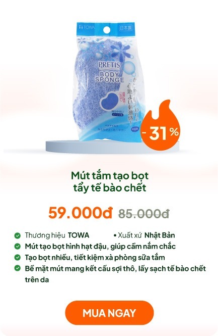 Mút tắm tạo bọt tẩy tế bào chết