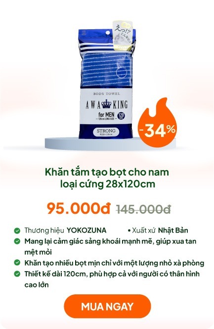 Khăn tắm tạo bọt cho nam loại cứng 28x120cm
