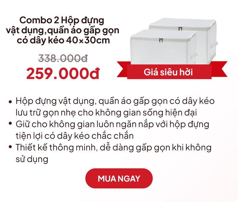 Combo siêu tiết kiệm 2 Hộp đựng vật dụng, quần áo gấp gọn có dây kéo 40x30cm