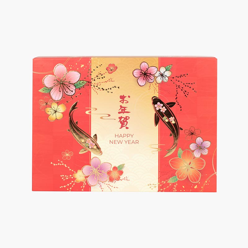 Hộp giấy hamper Hachi Hachi 2410 - Mẫu 1 (đã bao gồm phí gói quà)