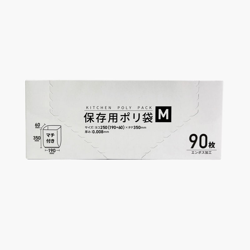 Túi đựng thực phẩm 19x35cm 90 cái