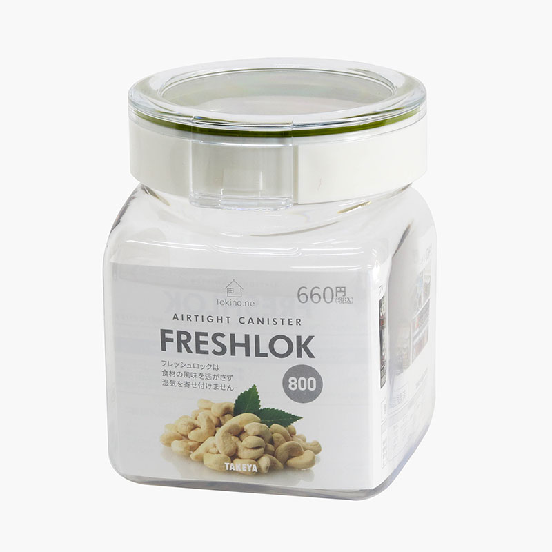 Hộp nhựa đựng thực phẩm Nhật Bản 800ml