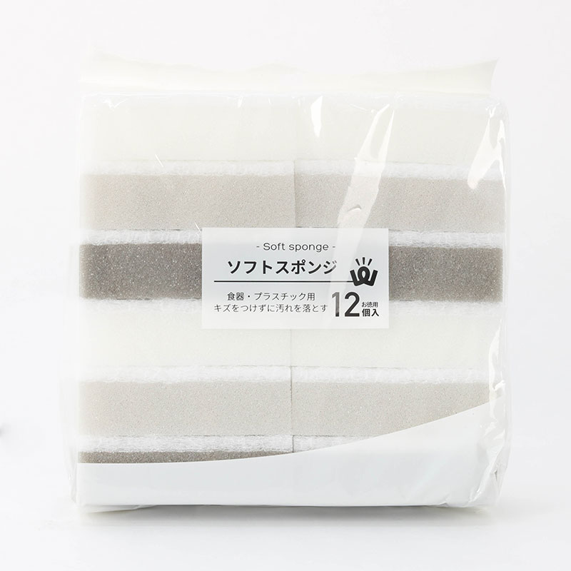 Mút rửa chén tạo bọt 2 lớp 12 cái