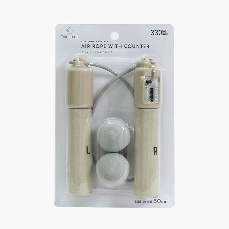 Dây nhảy đếm số tự động không dây