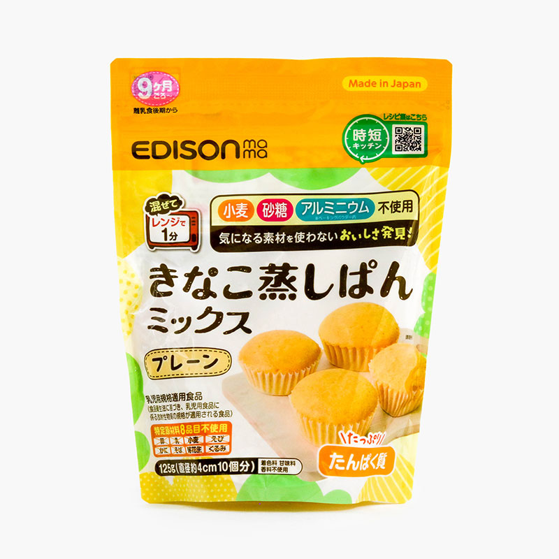 Bột làm bánh cupcake Edisonmama 125g