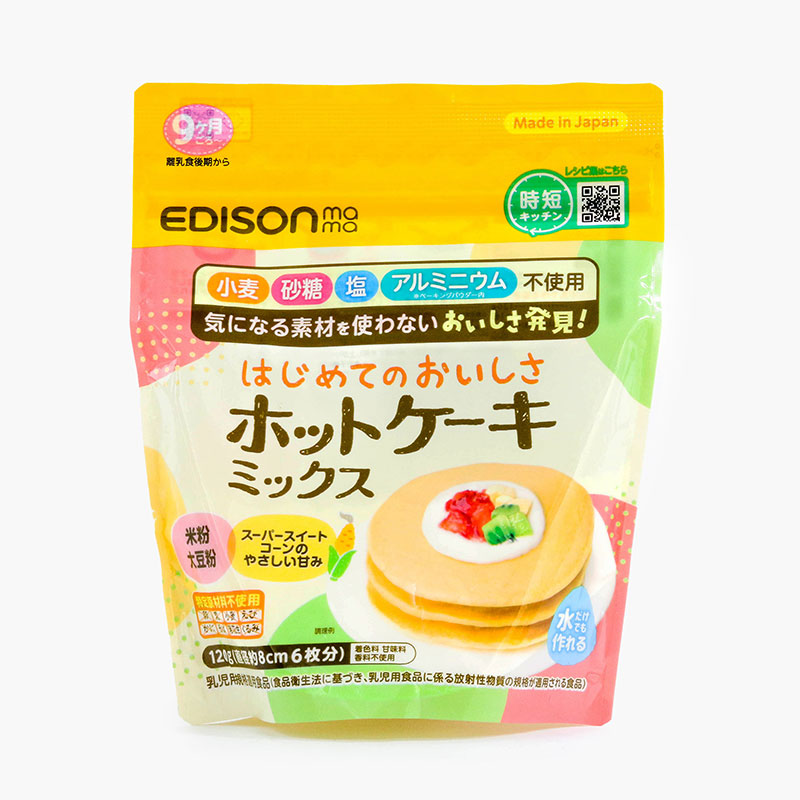 Bột làm bánh pancake Edisonmama 120g