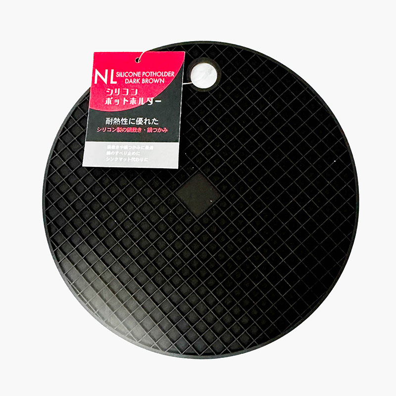 Miếng lót nồi silicone chịu nhiệt 18cm