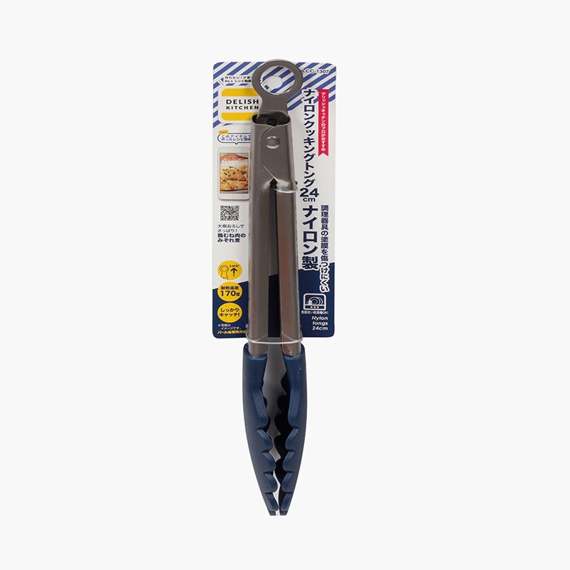 Kẹp gắp thức ăn chịu nhiệt Delish Kitchen 24cm