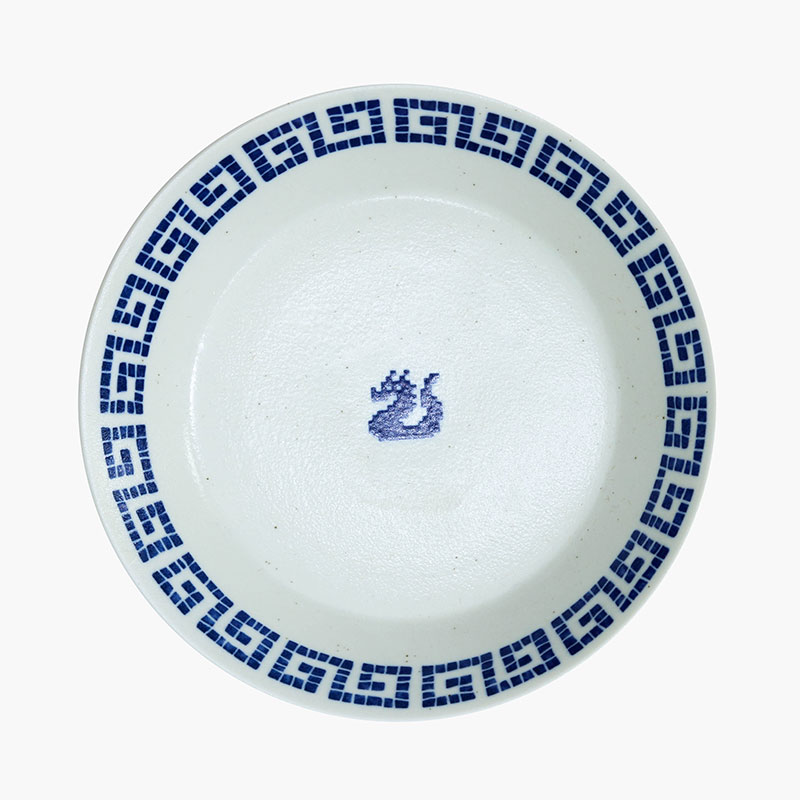 Đĩa sứ Nhật Bản 20.7cm - Rồng sấm