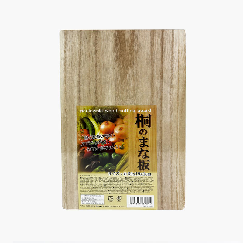 Thớt gỗ Paulownia 30x19cm, gọn nhẹ, nhanh khô