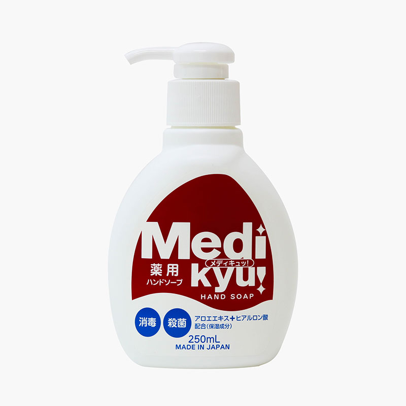 Xà phòng rửa tay  Animo Medikyu 250ml