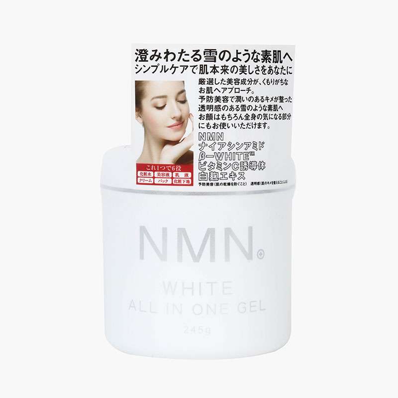 Gel cấp ẩm và dưỡng trắng da tế bào gốc NMN White All In One Gel 245g