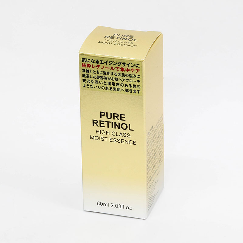 Tinh chất dưỡng da Nhật Bản Pure Retinol High Class Moist Essence 60ml