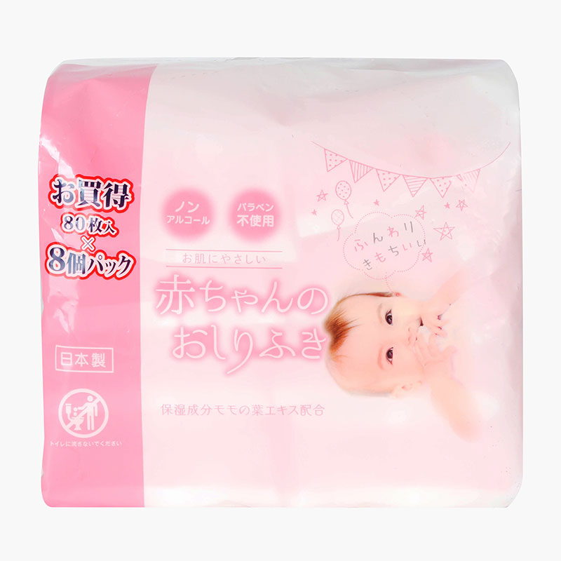 Khăn ướt cho bé Nhật Bản dưỡng ẩm mềm da, không cồn, paraben, hương liệu Misera 80 tờx8 gói