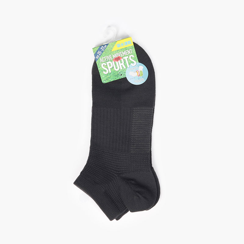 Vớ nam cổ ngắn hút mồ hôi nhanh khô 25-27cm (Nhiều mẫu)-Giao mẫu ngẫu nhiên