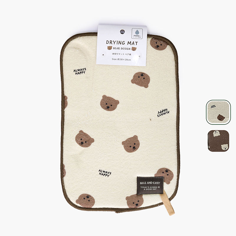 Tấm lót thấm hút nước vật dụng nhà bếp 30x20cm (Nhiều mẫu)-Giao mẫu ngẫu nhiên