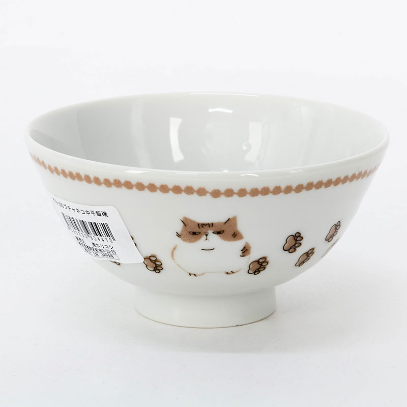 Chén sứ Nhật Bản 11cm hình mèo vàng, dùng được lò vi sóng
