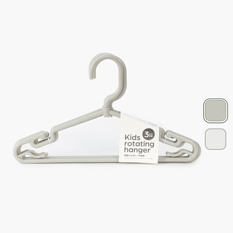 Móc phơi quần áo trẻ em xoay 360 độ 3 cái (Nhiều mẫu)-Giao mẫu ngẫu nhiên