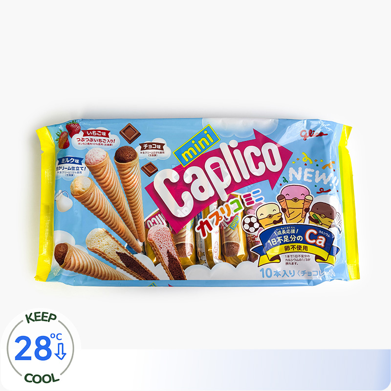 Bánh kem ốc quế Glico 91g (9.1gx10 cái)