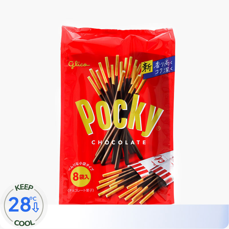Bánh que Pocky Socola Nhật Bản 88g (8 gói)