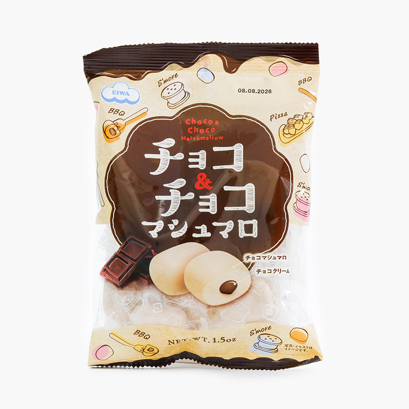 Kẹo Marshmallow Nhật Bản Eiwa Choco & Choco 46g