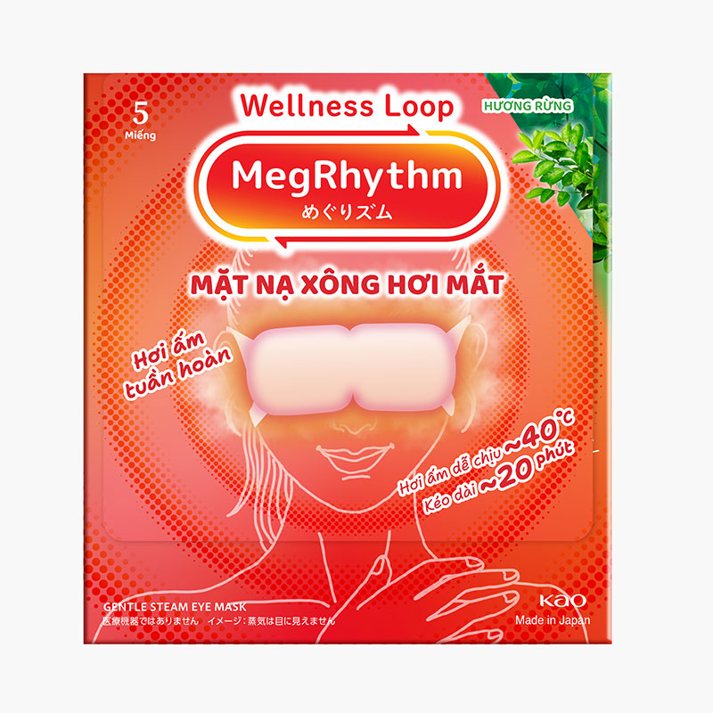 Mặt nạ xông hơi mắt MegRhythm hương rừng 5 miếng