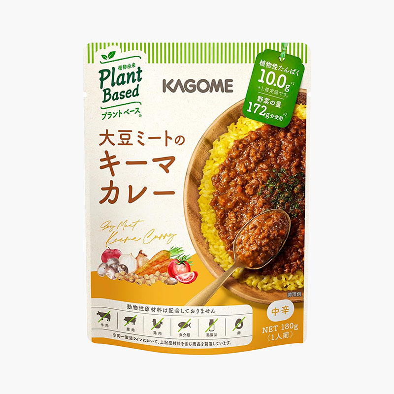 Cà ri chay Nhật Bản ăn liền Kagome 180g