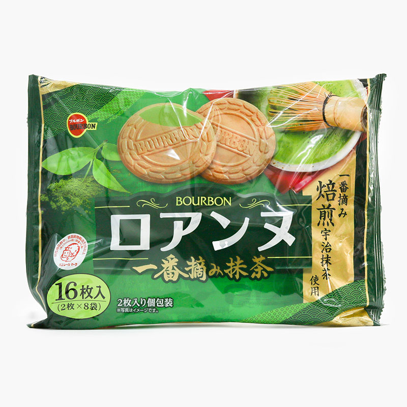 Bánh Bourbon Roanne vị trà xanh Matcha Uji đậm đà 113.6g (2 cái x 8 gói)