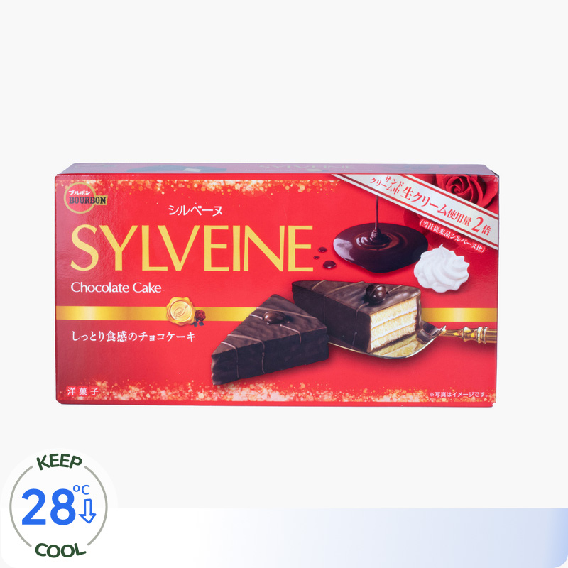 Bánh Sylveine nho khô phủ socola Bourbon 120g (6 cái)