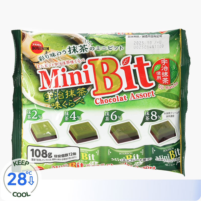 Kẹo viên Socola Mini Bit vị trà xanh Matcha Uji đậm đà Bourbon 108g (12 cái)