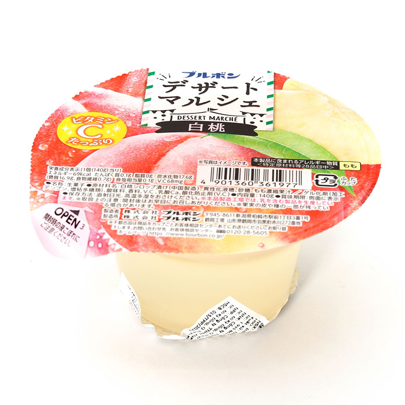 Thạch rau câu vị đào trắng Bourbon (thực phẩm bổ sung Vitamin C)
 140g