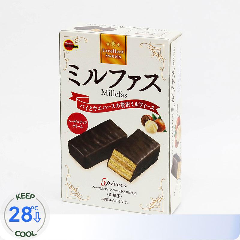 Bánh quy Nhật Bản Millefas vị socola đen 87g (5 cái)