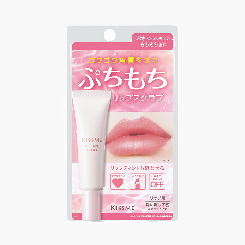 Kem tẩy tế bào chết và dưỡng ẩm vùng môi Kissme Puchi Mochi Lip Scrub 10g