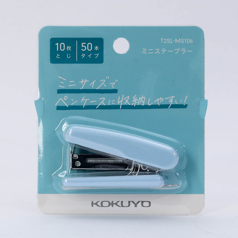Đồ bấm kim mini Kokuyo (Xanh)
