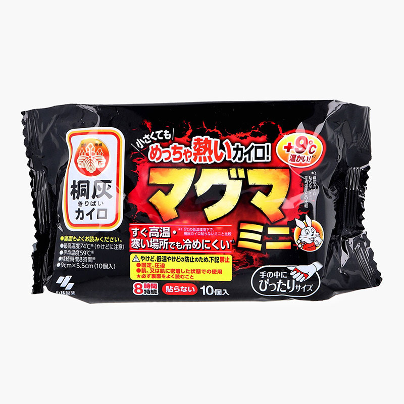 Miếng giữ nhiệt làm ấm cơ thể Nhật Bản Kobayashi mini 9x5.5cm 10 miếng