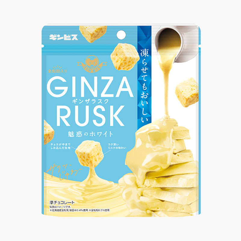 Bánh Ginza Rusk Ginbis phủ Socola trắng 50g