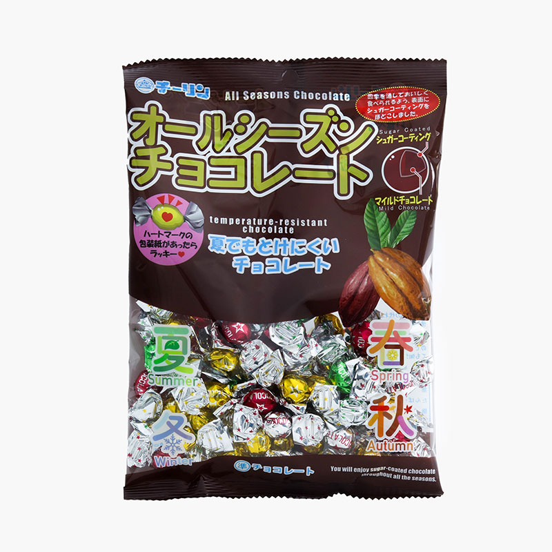 Kẹo Socola Chirin 80g