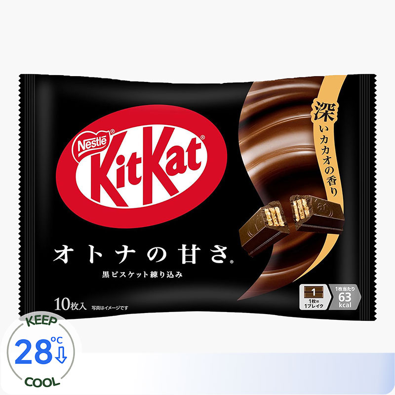 Bánh Kitkat Socola Nhật Bản 113g (11.3gx10 cái)