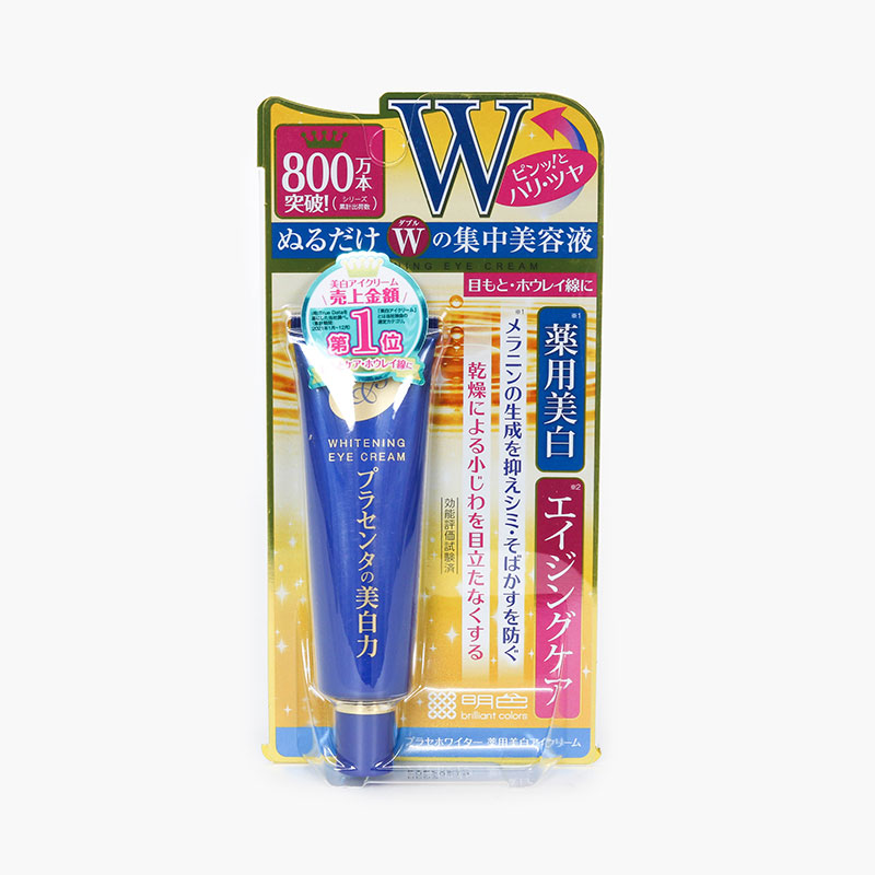 Kem dưỡng vùng mắt Meishoku Placewhiter 30g, giảm thâm quầng mắt, nếp nhăn