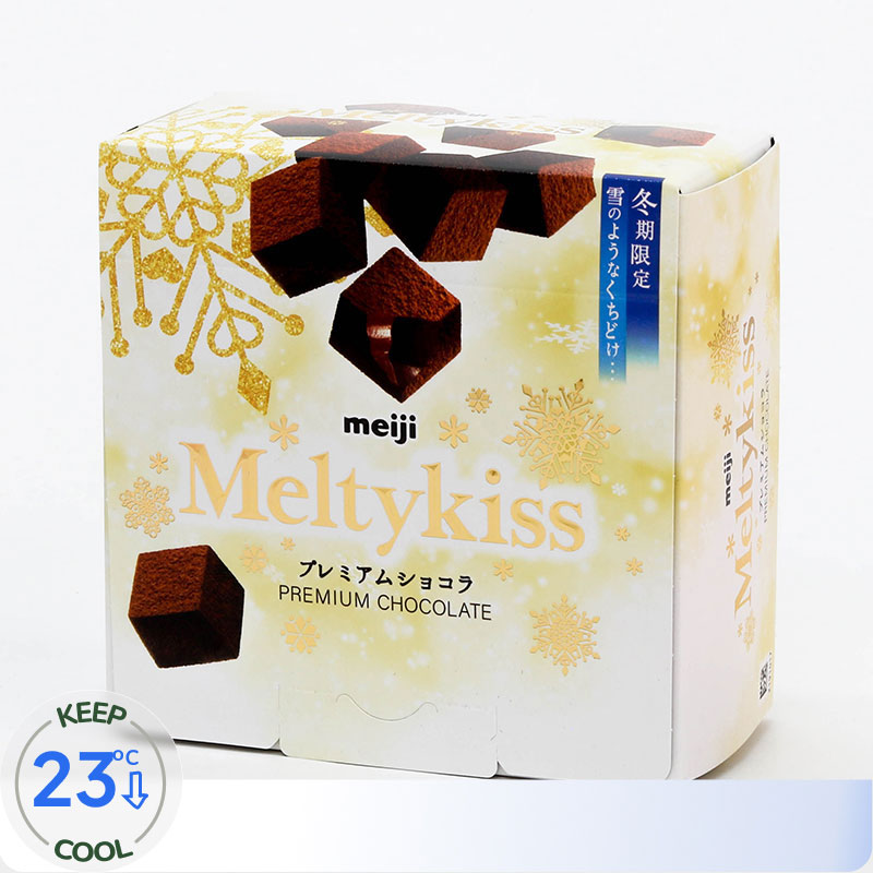 Socola Meltykiss Meiji Nhật Bản 52g (Premium Chocolate)